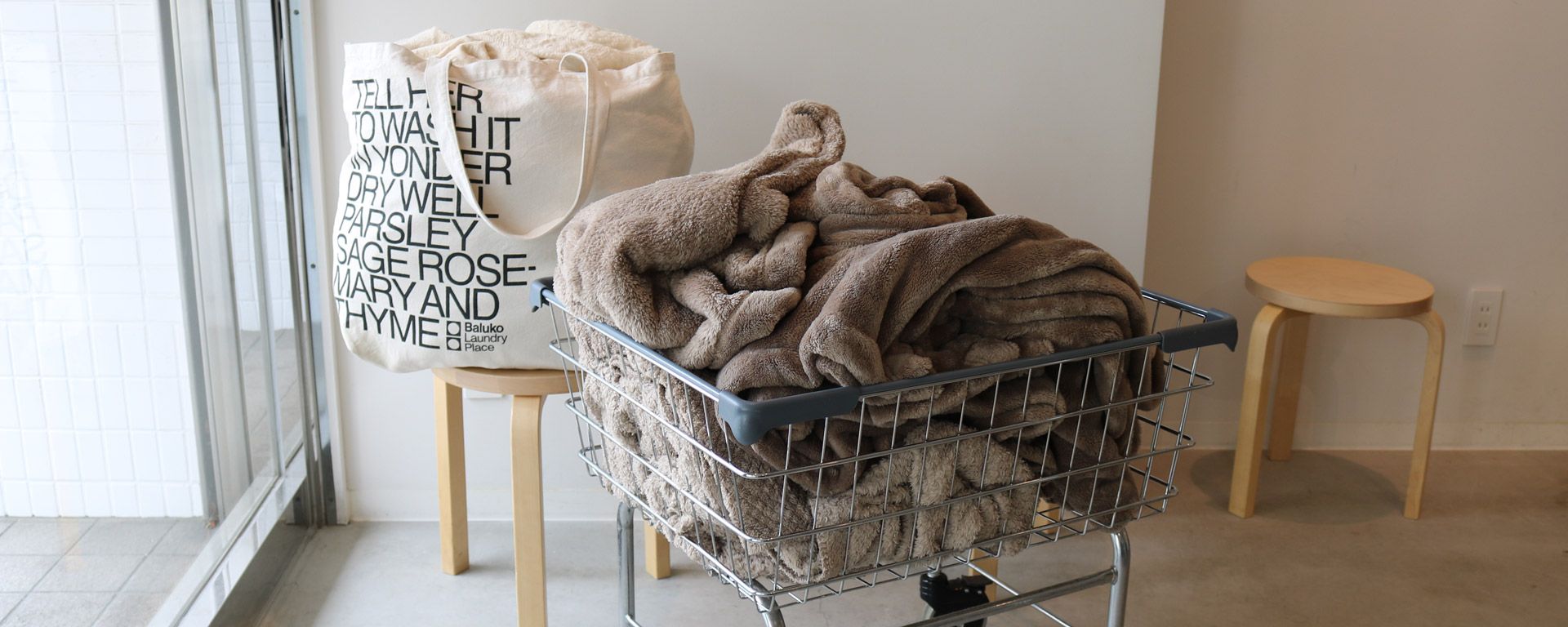 ［Baluko活用術］冬の乾燥対策、静電気を発生させないコツ 