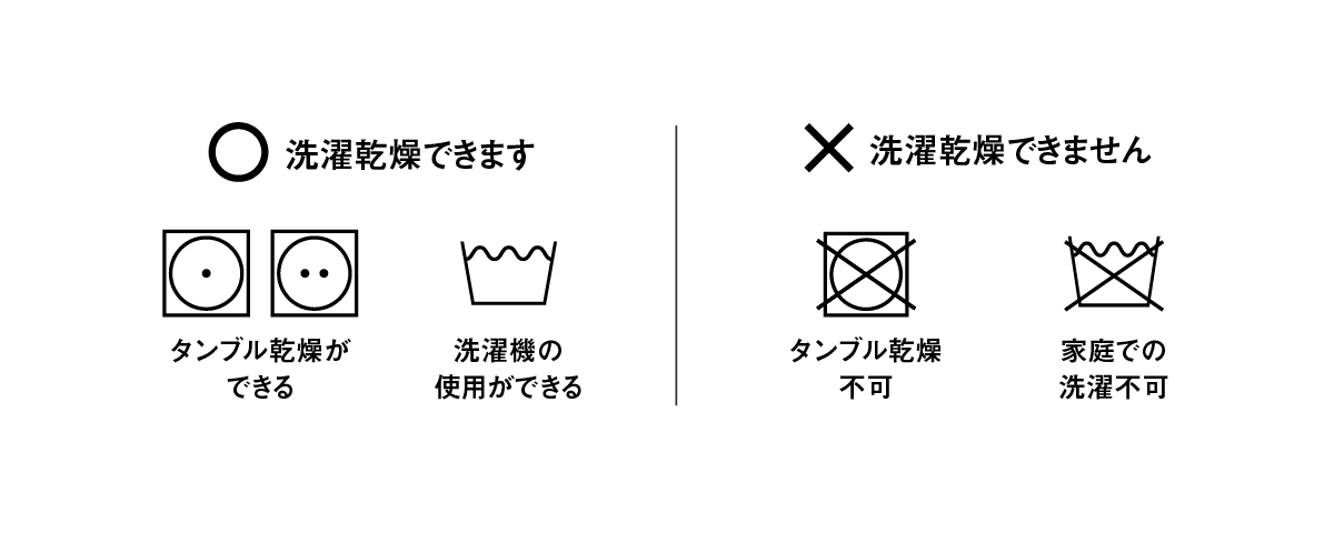 oomonoarai_w1200.png